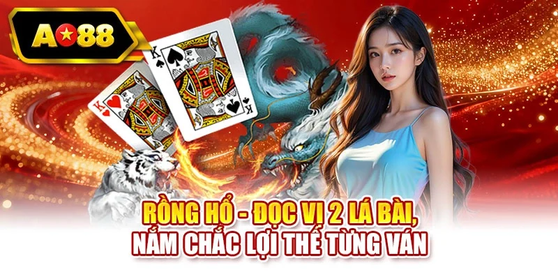 Rồng hổ